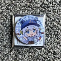 Item thumbnail for item 2c79b8a7-709b-4af6-be14-064c55903dbd