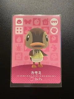 どうぶつの森　amiiboカード カモミ
