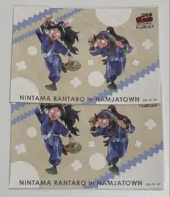 忍たま乱太郎　ナンジャタウン　ブロマイド