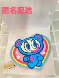 ナルミヤキャラクターズ　ラバークリップつきグミ　ナカムラくんB