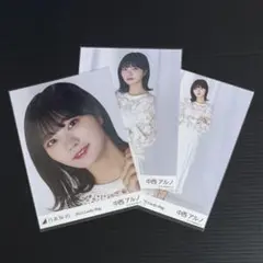 乃木坂46 中西アルノ Lucky Bag 2026 福袋AB 中西アルノ 福袋AB Lucky 乃木坂46 Bag 2026