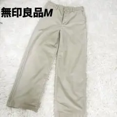【美品】無印良品コーデロイワイドパンツM