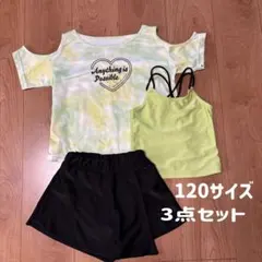水着　子供　女の子　120 キッズ