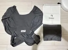 ◎値下げ可 コニー抱っこ紐 フレックス チャコール