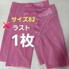 ニッセン　シェイプファンデ【からだの美容室】補整下着　ロングガードルのサムネイル