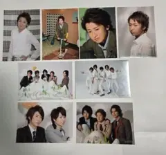 嵐 ライブ公式写真8枚セット 【君と僕の見ている風景】