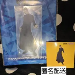 【呪術廻戦 5周年記念 ラウンドワン限定 アクリルジオラマ　夏油傑】ステッカー付