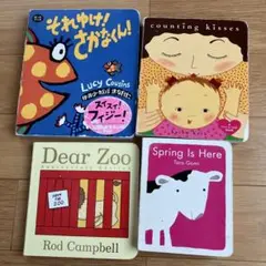 子供向け　英語絵本　4冊セット