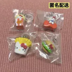 【匿名配送】ハローキティ アメリカンデザインめじるしアクセサリー セミコンプ