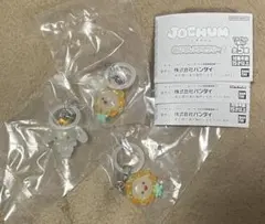 JO1 JOCHUM めじるしアクセサリー RURU Bira 3点セット