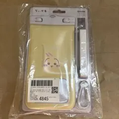 Item thumbnail for item 64ca3887-995a-4c93-bd13-bde5314a5cb7