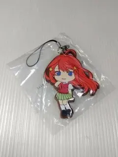 五等分の花嫁　ラバーストラップ　中野五月（制服）