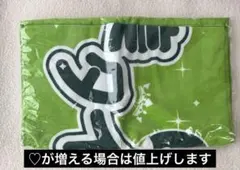 KING OF PRISM 香賀美タイガ タオル
