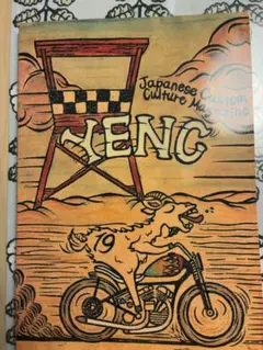 【新品未使用】送料込み◼️YENC/ヤンシー Vol.19 バイク雑誌