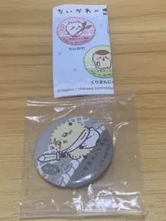 くら寿司　びっくらポン　ちいかわ 缶バッジ ラッコ