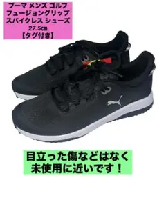 23cm ナイキ エアマックス270 シールド スパイクレス ゴルフシューズ