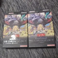 Luminous Daybreak トレーディングカード 2BOX Luminous Daybreak トレーディングカードセット 2BOX - メルカリ