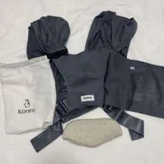 コニー抱っこ紐　konny メッシュ　FLEX AirMesh グレーXS〜XL