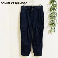 コムサデモード　カーゴパンツ　M ポケット付き　キュプラ　コットン混　光沢感