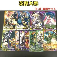 戦国大戦 ゲームカード