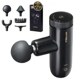 MYTREX マイトレックス REBIVE MINI XS2 マッサージガン