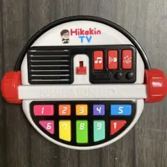 HIKAKIN BOX ヒカキンボックス バンダイのサムネイル