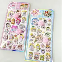 Item thumbnail for item 686380a4-6ec6-49a0-8aeb-88093de747f0