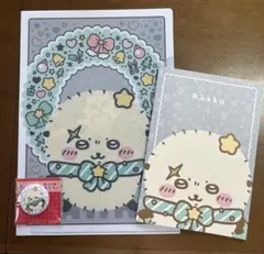 セブンイレブン限定品　ちいかわRakko 3点セット