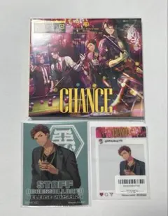 パラライ CHANCE 善