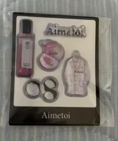Aimetoi シール 5種 コンプ セット 2026年最新】aimetoiの人気アイテム - メルカリ