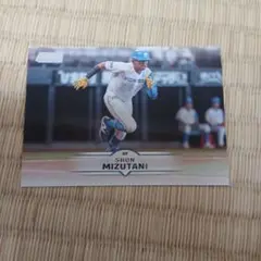 最新版　topps NPB 2025 Stadium Club　水谷瞬