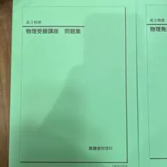 56166810_4