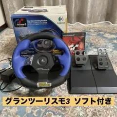 【希少/美品】ロジクール GT Force PS2グランツーリスモ3 ソフト付き