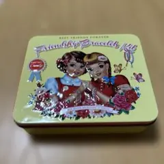 Friendship Bracelet Kit