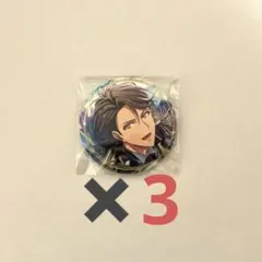 アイナナ アイスタ 十龍之介 缶バッジ