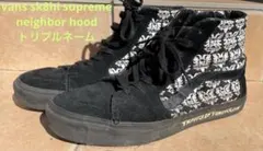 Item thumbnail for item 77f140e7-23ac-4fb4-b143-ef1eeb50093c