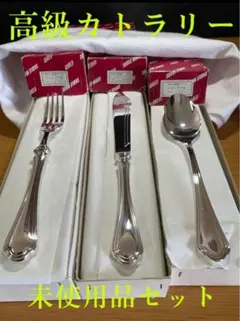 2026年最新】純銀 フォークの人気アイテム - メルカリ