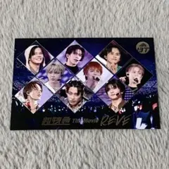 【匿名配送】超特急 The Movie RE:VE 入場特典 ポストカード