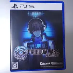 フリーダムウォーズ　ps5 　リマスター