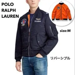 美品 POLO RALPH LAUREN リバーシブル ボンバー ジャケット .