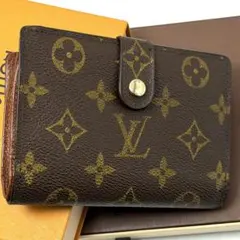 2025年最新】ヴィトンガマ口小銭入れの人気アイテム - メルカリ