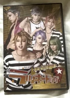 2026年最新】ラッキードッグの人気アイテム - メルカリ