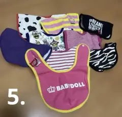 Baby-dollスタイ他　全部で9枚