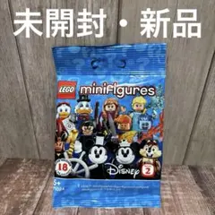 LEGO ミニフィギュア ディズニー シリーズ2 71024 新品
