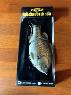 2025年最新】デプス ブルシューター160の人気アイテム - メルカリ