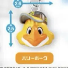 プロ野球マスコット　めじるしアクセサリー　ハリーホーク　福岡ソフトバンクホークス