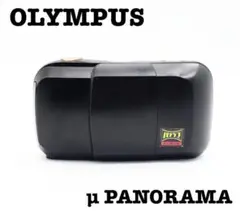 【完動品】OLYMPUS μ ミュー　PANORAMA 希少品　オリンパス 中古】OLYMPUS オリンパス μ[mju:] PANORAMA ミューパノラマ