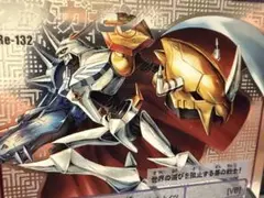 Item thumbnail for item 6ca4e732-1154-4296-ba8d-2b1a94d7c5e5