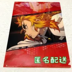 2025年最新】鬼滅の刃 クリアファイル 煉獄杏寿郎の人気アイテム