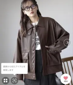 レザージャケット